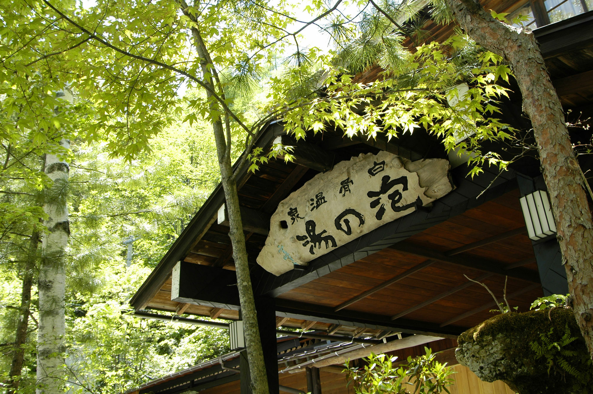 Hotel Awanoyu Matsumoto Exterior foto